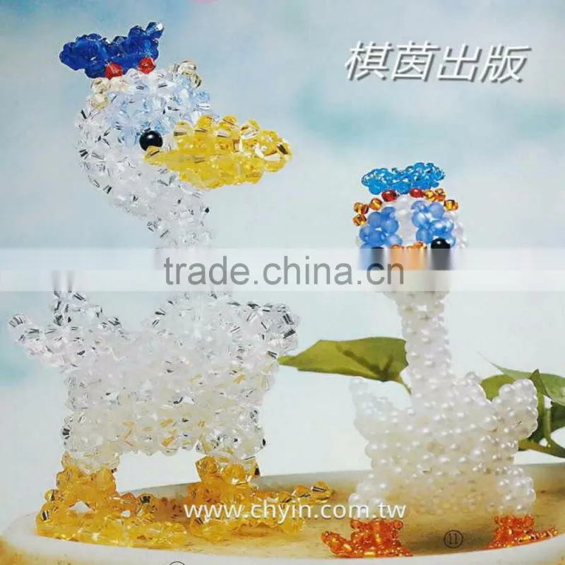 DIY Professional Series -17 luxury and beaded doll book