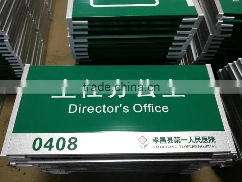 high quality wall mounted metal room sign for Signs project