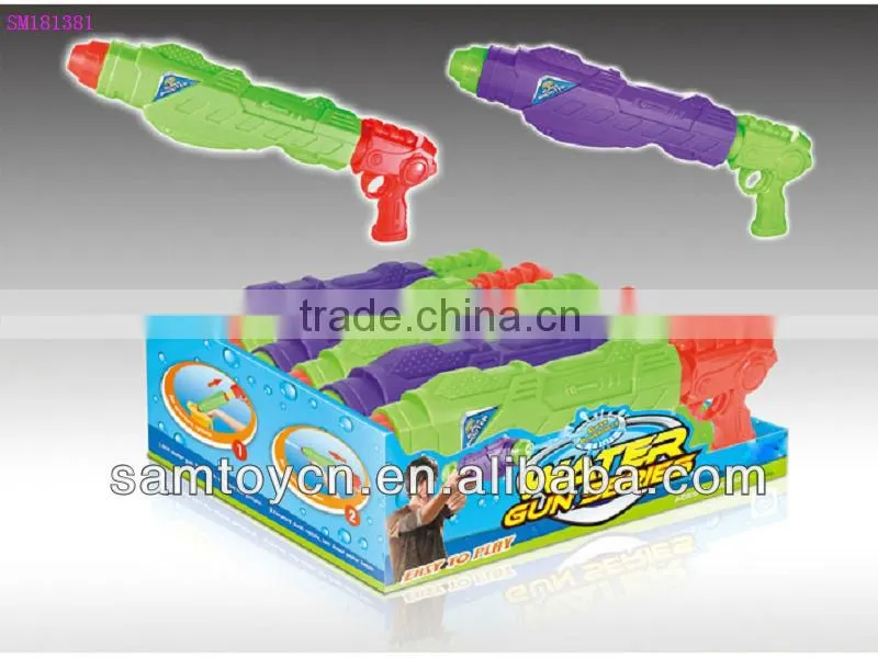 OEM wholesale water gun for kids