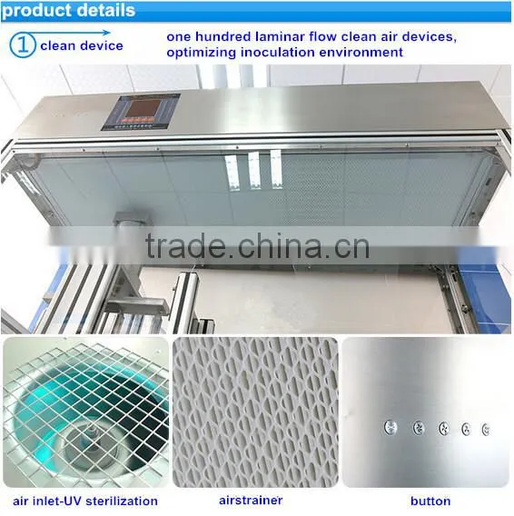 black fungus cultivation inoculating machines makers sale with a good price