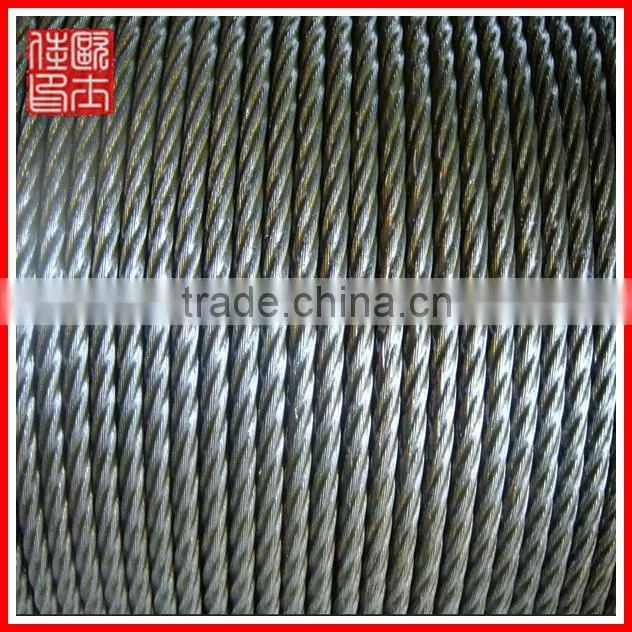 Wholesale steel wire cable(manufacture)
