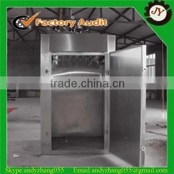 High capacity fish smoking oven machine for sale