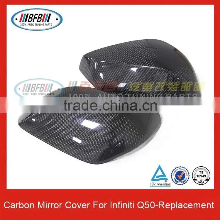 Q50 carbon fiber mirror covers Auto Mirror Cap For Infiniti Q50 Side mirror cover