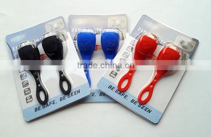 frag 5th generation led bicycle light