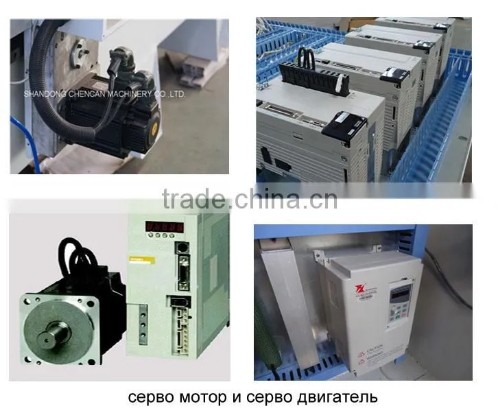 Multi function 1325 CNC Router Wood working Machinery CNC Engraving Machine with Cheap Price