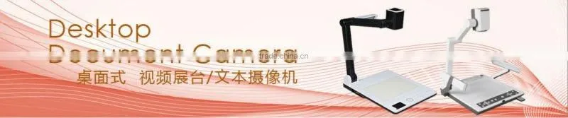 i2131 High Resolution digital Visualizer visual presenter