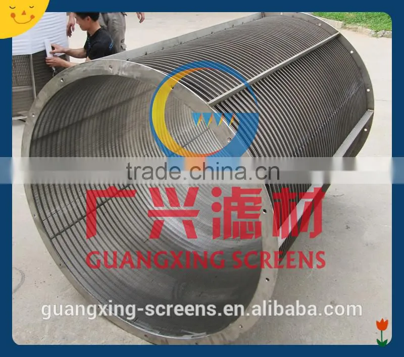 flow from out to in rotary water filter screen
