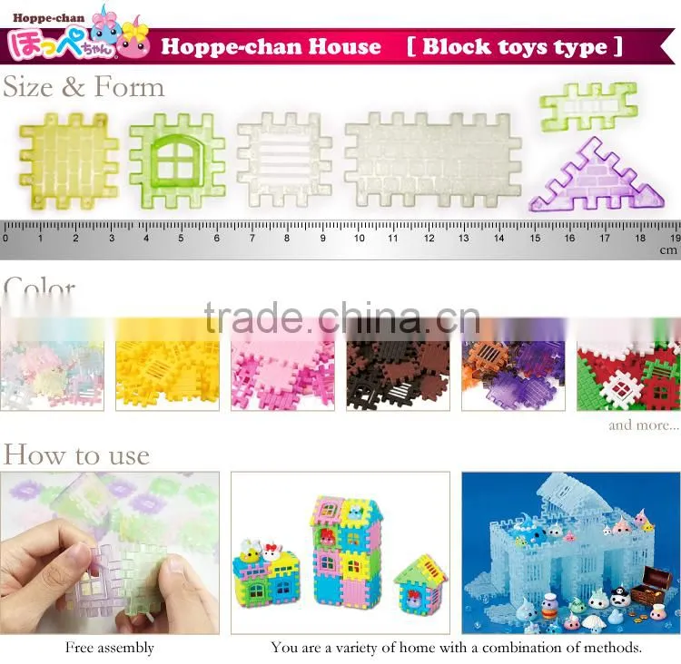 Colorful and Convenient mini house toys Hoppe-chan Toy House Sets with multiple functions