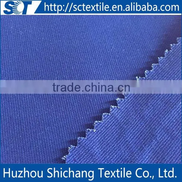 New design fashion low price supply spandex fabric