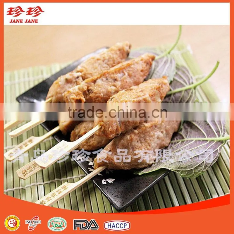 Frozen Seafood Vegetable Roll