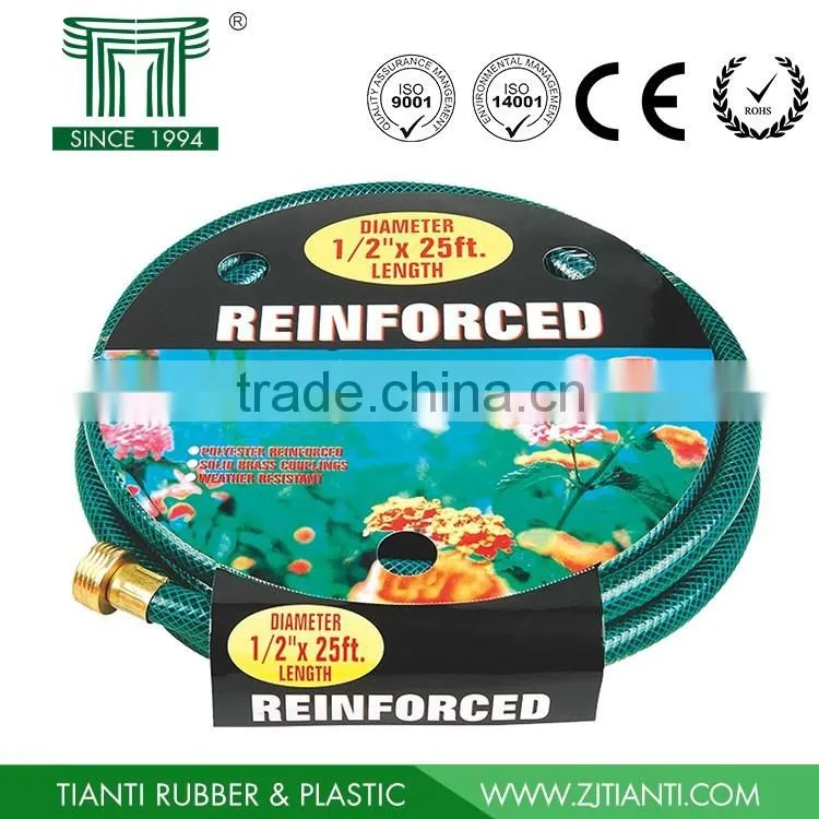 12mm PVC garden hose, garden water hose with brass connector