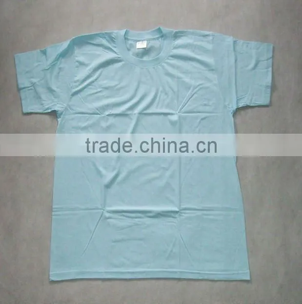 the bast price T-shirt