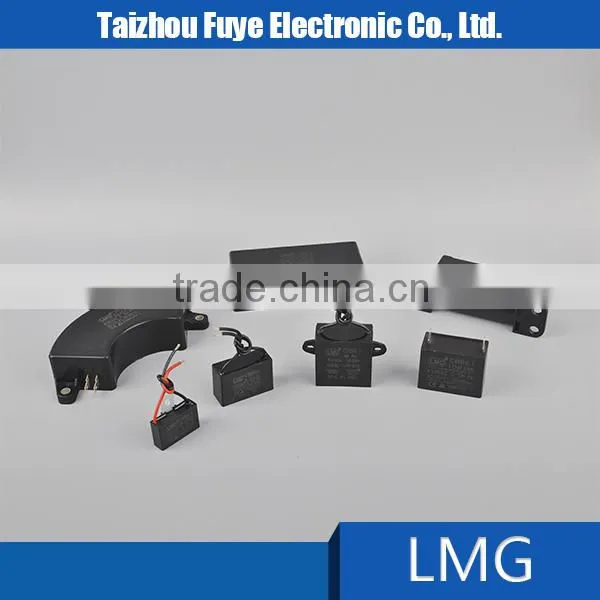 fan capacitor, ceiling fan capacitor, wire fan capacitor