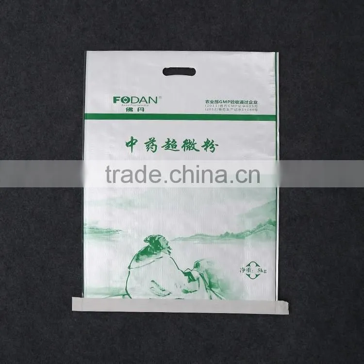 PP woven bags for cement sand 5KG 10KG in best price