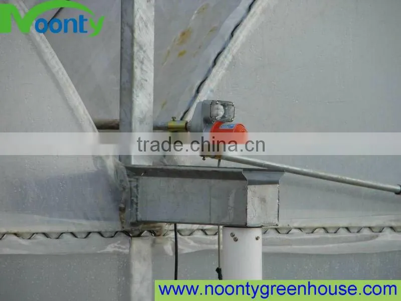 Industrial Greenhouse