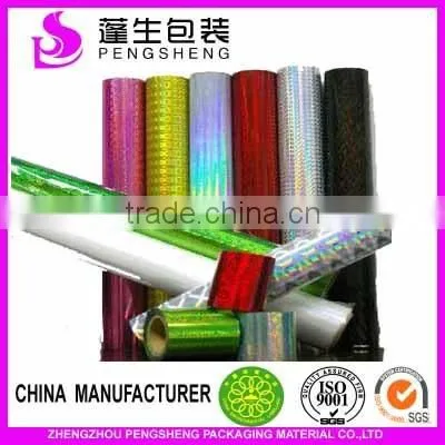 Opaque Transparency and PVC,PVC and PET Material Holographic film