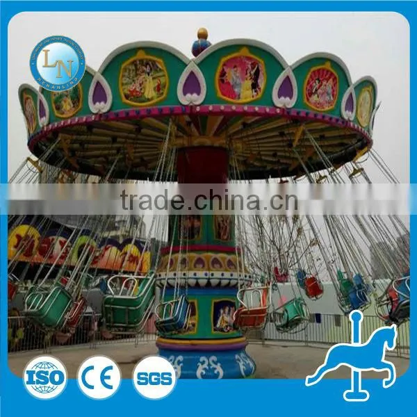 Outdoor playground machine flying chair ride!!! Amusement park ride flying chair ride for sale