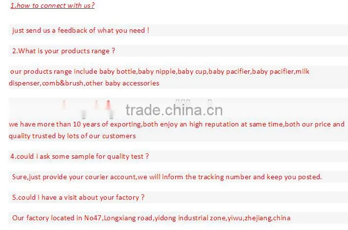 2015 hot selling in EU baby products baby powder puff case manufacturers