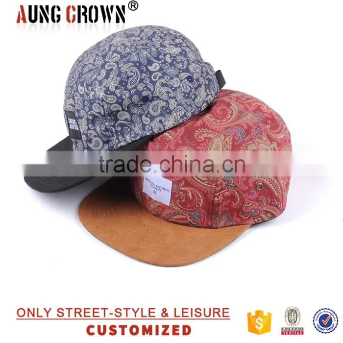 flat brim hat small floral 5 panel