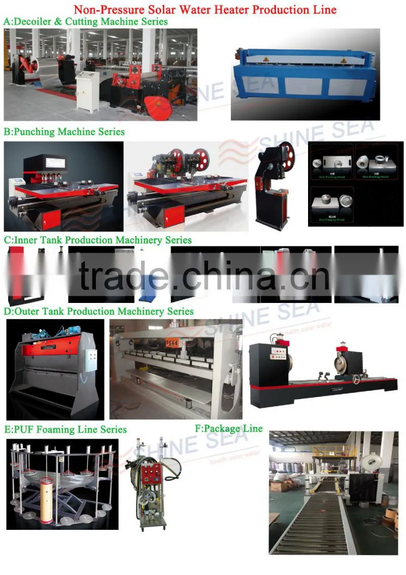 Non Pressure Solar Water Heater Production Line with Non welding type