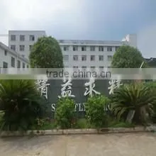 Yiwu Mingyue Packaging Co., Ltd. company overview - view 1