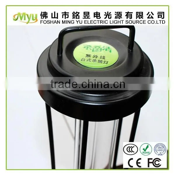 factory cheap price wholesale 36W 60W uvc 254nm sterilizing light