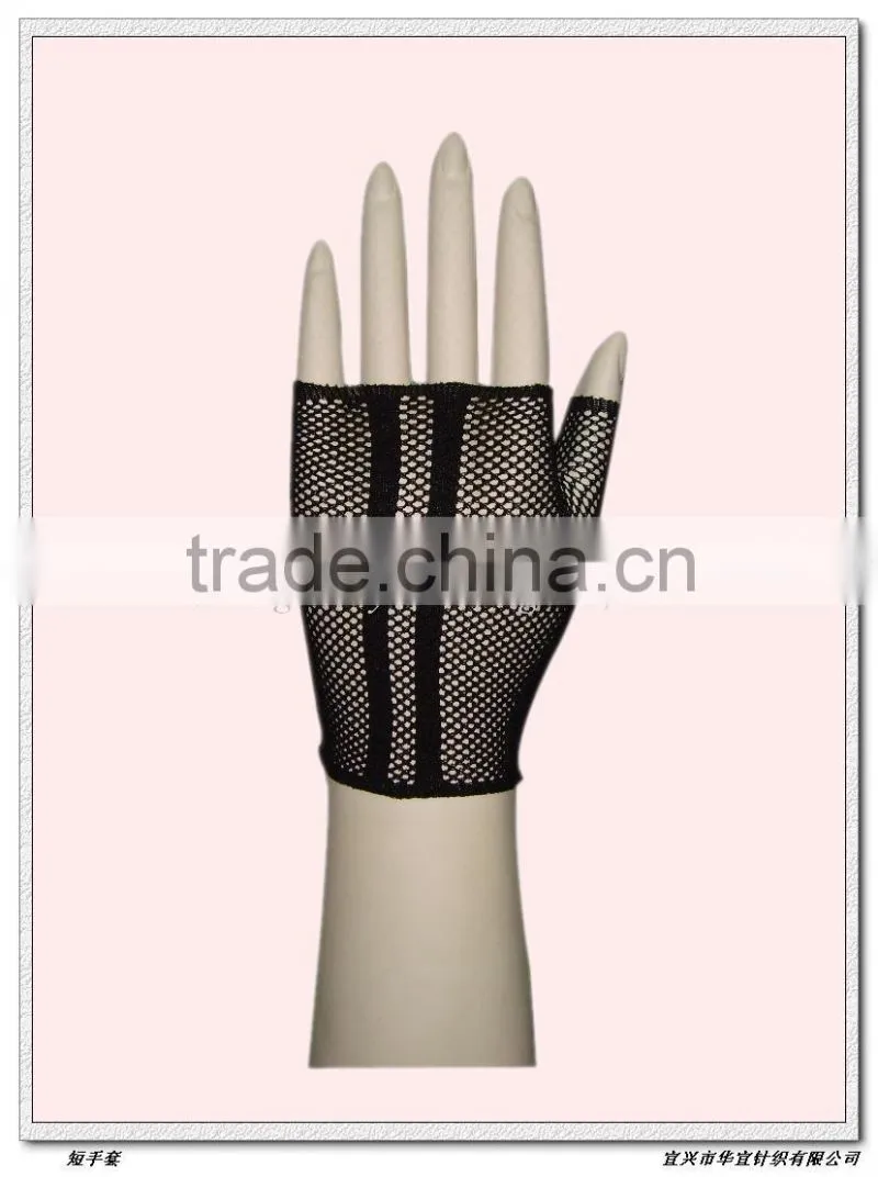 Black Fingerless Fishnet Over the Wrist Gloves