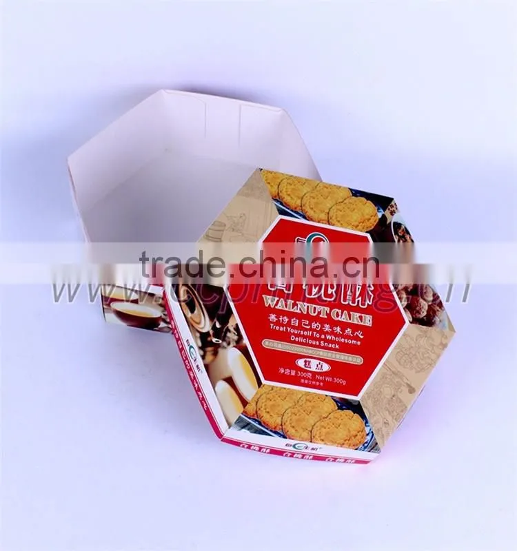 Food grade cardboard packaging gift box supplier