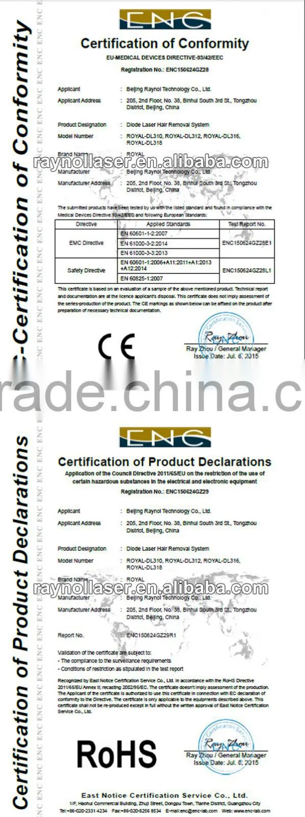 2016 Big Spot Size 808 nm Laser Diode Portable Epilasyon Lazer