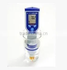 MEYUR 2016 New Hydrogen Water Machine for good gift hydrogen tester
