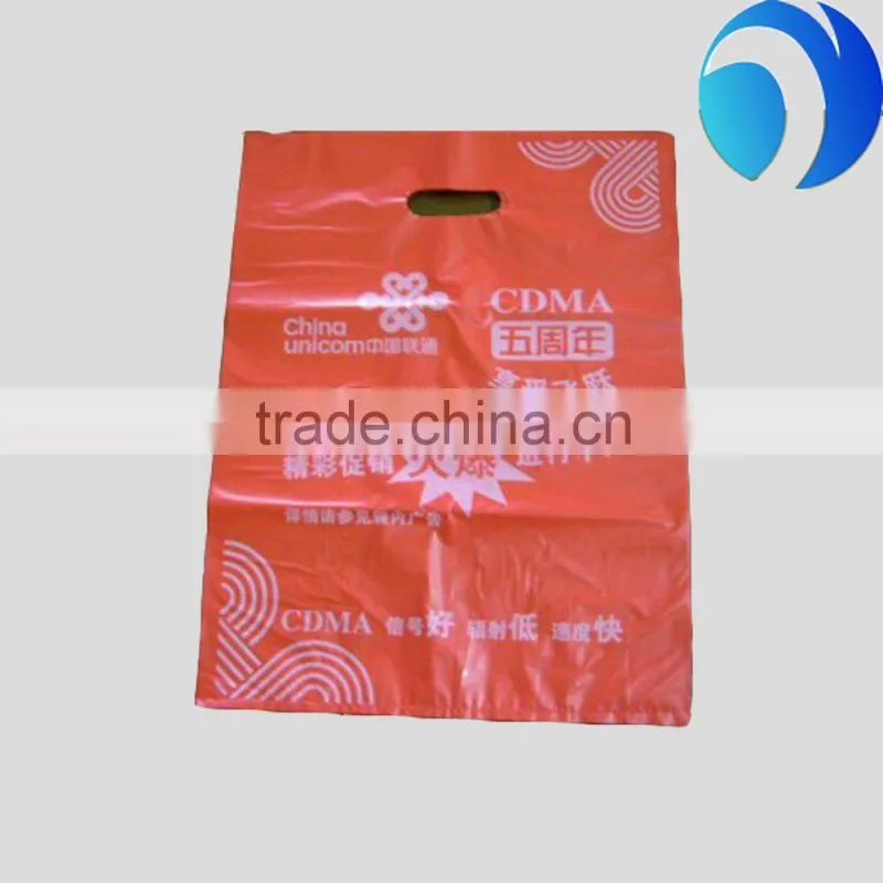2017 wholesale promotional custom HDPE poly handle plastic bag
