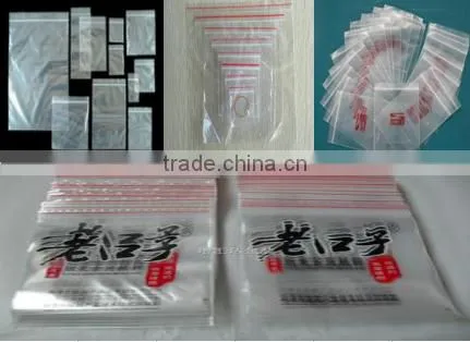 25x25mm clear small proof plastic ziplock bag