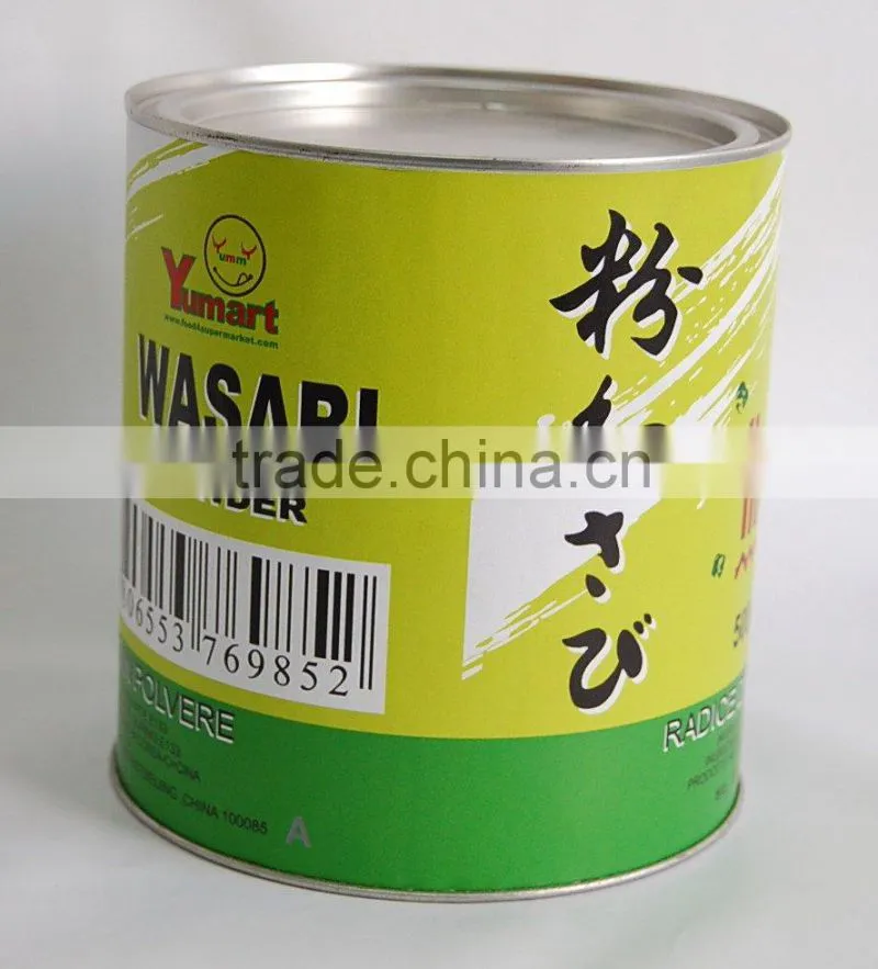 Japanese sushi food wasabi powder