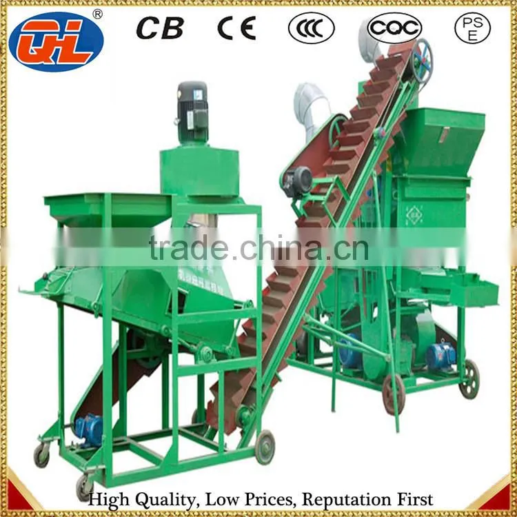 high shelling rate peanut small sheller |groundnut sheller