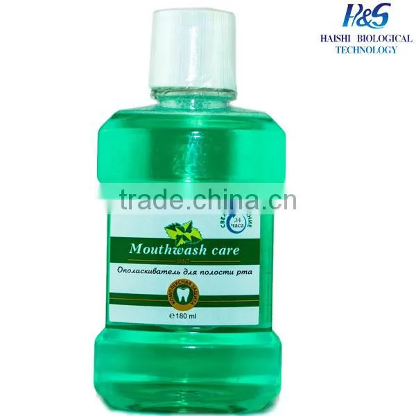 mouthwash manufacturers oem new products