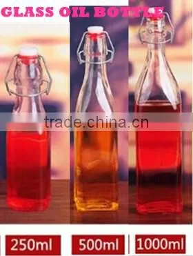 Glass oil vinegar bottle square with metal lid wholesale 3 sizes
