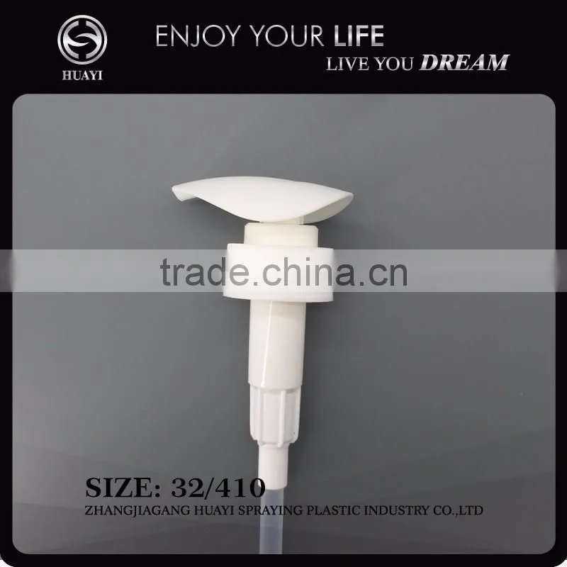 32mm good quality plastic actuator lotion pump