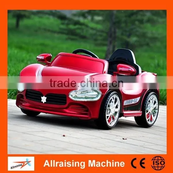 China children electric toy car price