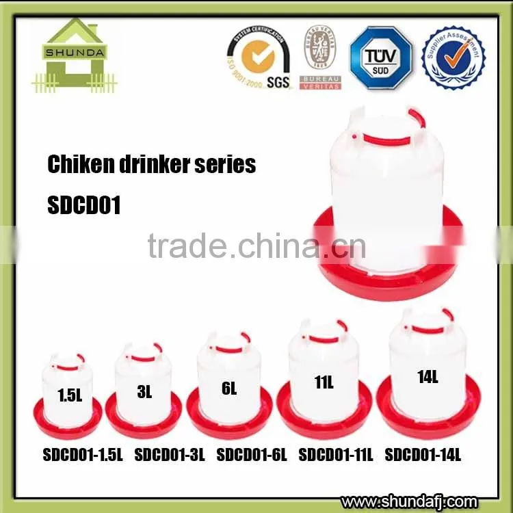 SDCD01 Plastic Red Chicken Drinker Chicken Waterer