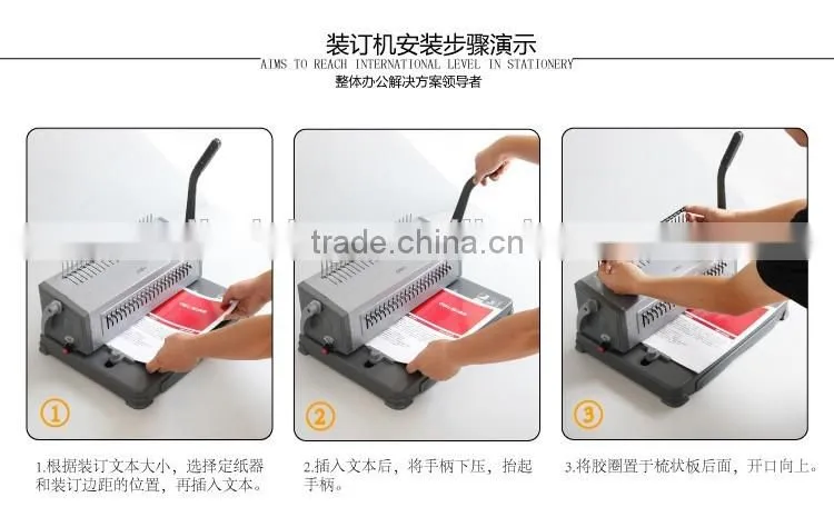 Perfect Wire Binding Machine Manual Wire Binding Machine For Book
