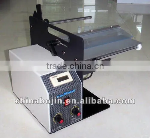 pu dome label dispenser