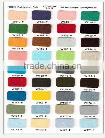Colored Polyester Felt