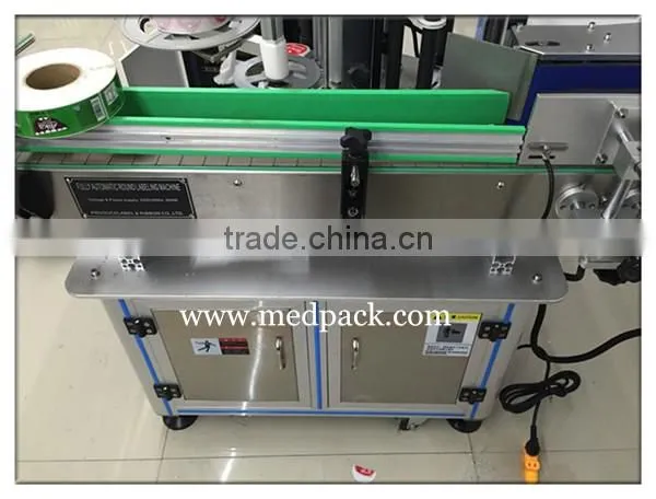 KP-300 Full Automatic Round Bottle Labeling Machine,Automatic label applicator,Vertical Labeling Machine