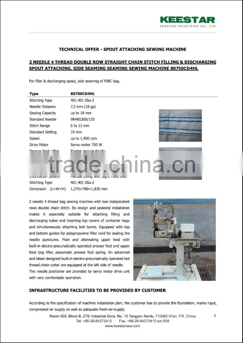 Keestar big bag jumbo bag FIBC cutting and sewing machine line