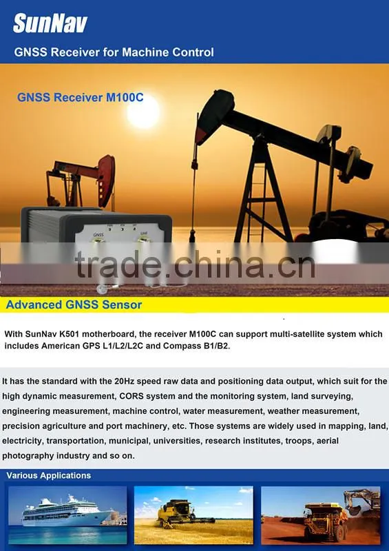 Chinese best GPS RTK SunNav M100C GNSS receiver