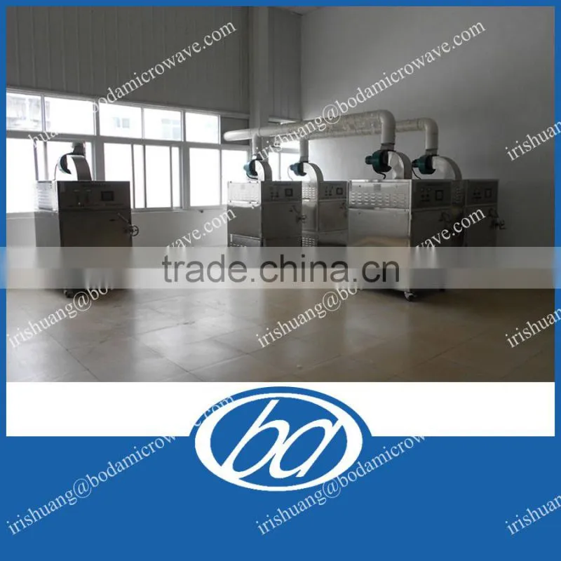 microwave equipment specialized in medicine drying (sterilizing)