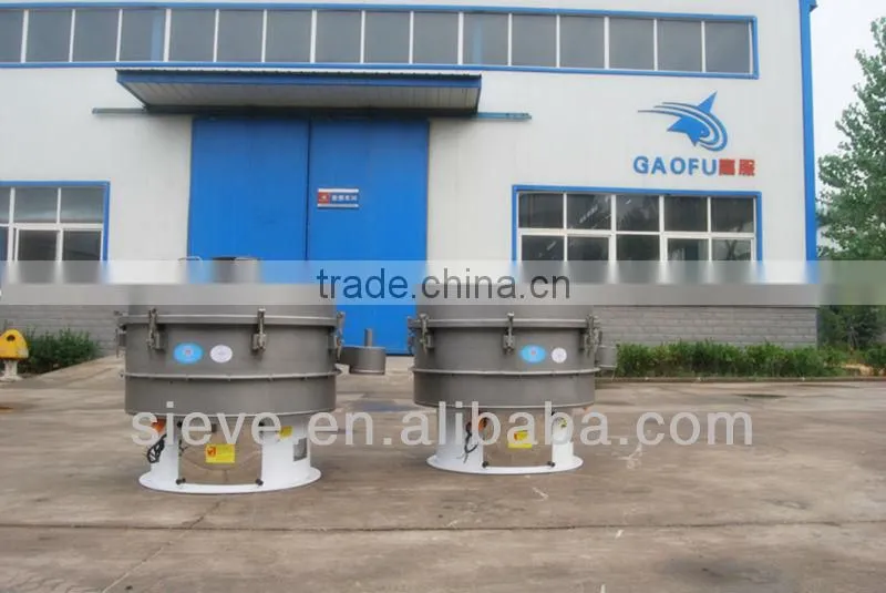 Corrosion Resistant Vibration Shaker for Pulp & Paper