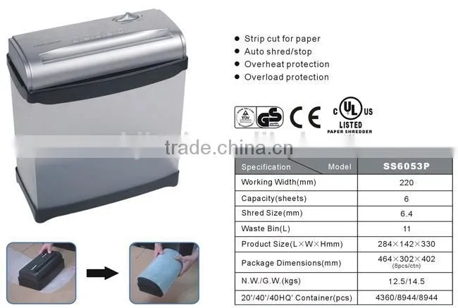 electric paper shredder