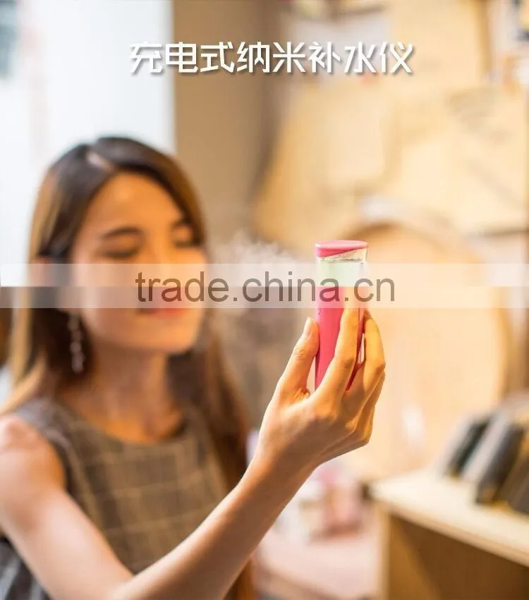 Multifunction Electrical Mini Nano Facial Mist Sprayer, Air humidifier with colorful portable power bank