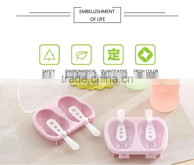 Homemade plastic ice cream mold / set of 2 ice cube mold
